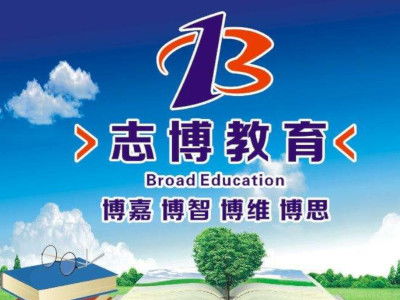 博渡教育加盟代理全攻略，如何轻松开启教育产业新篇章