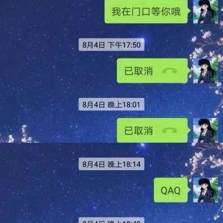 如何查看别人的聊天记录却不被发现的秘密技巧大揭秘！