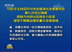 潼南智慧管廊安装工程招标，细节解读与案例分享