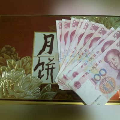 会计小王如何发家致富的秘诀揭晓