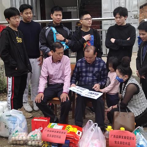 广西电脑品牌大全