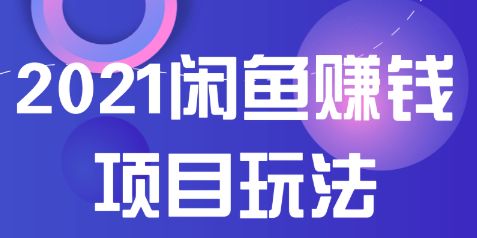 揭秘北京百安居微信分付套出来，轻松购物新体验！