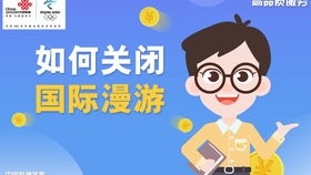 羊小咩便荔卡套出来三小时回款，揭秘高效回款秘诀！