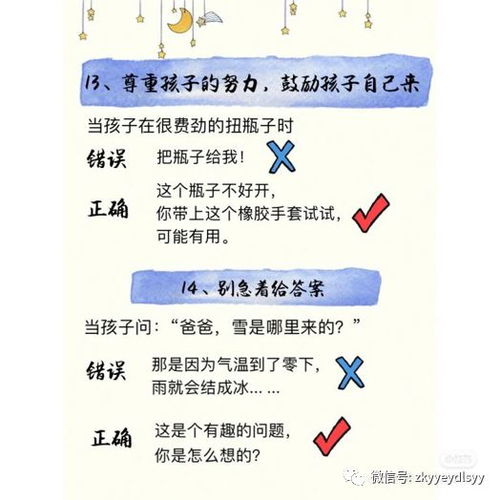 羊小咩便荔卡套出来三小时回款，揭秘高效回款秘诀！