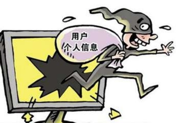 揭秘网络查开房信息网站，隐私与安全的边界