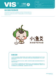 羊小咩便荔卡套出来，如何轻松找到你的目标客户？