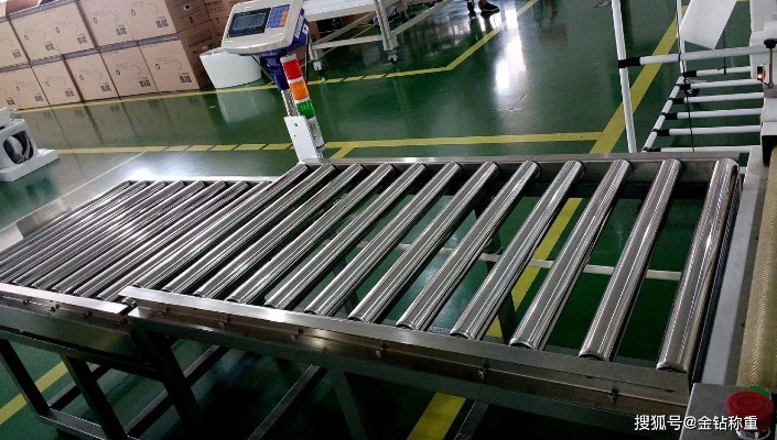 山东品牌滚筒秤厂家电话及案例解析