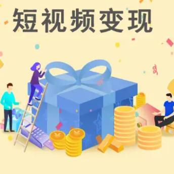 揭秘抖音月付提现额度，了解你的提现上限，轻松变现！