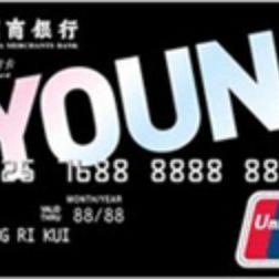 招行公积金卡取现手续费吗？看这篇就明白了