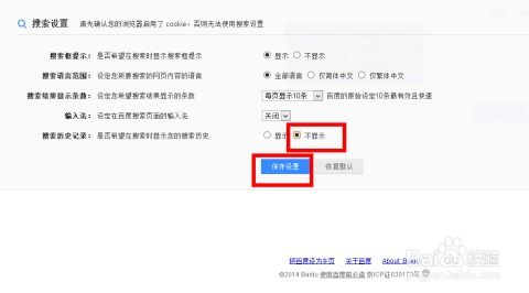 有电话查酒店记录，方法与案例详解