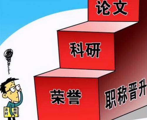 艾高户外品牌评价与案例分析
