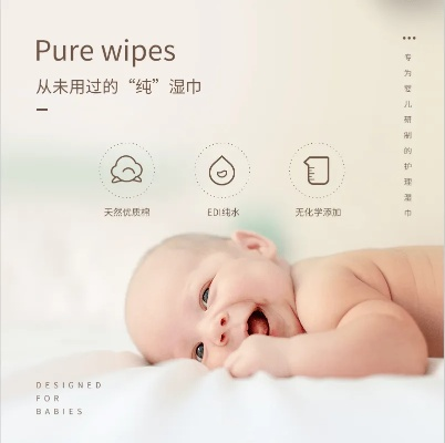 打造母婴浴巾品牌，从细节出发