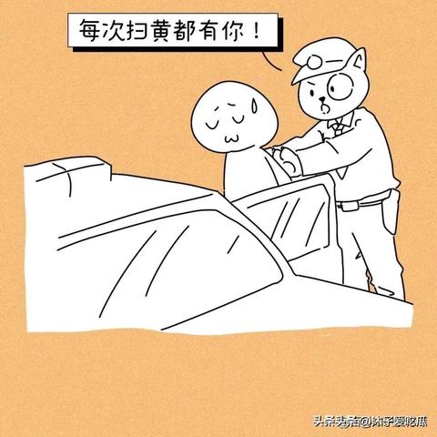 怎么查酒店开房记录？一篇文章带你了解全过程