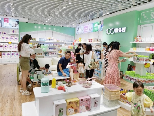 母婴品牌线下体验之旅