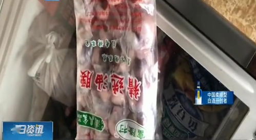 羊小咩便荔卡套出来容易被发现吗？揭秘信用卡套现的隐秘世界