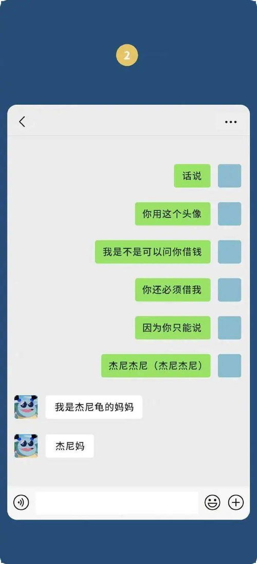 彻底删除聊天记录的终极指南，不再留痕的秘密武器！
