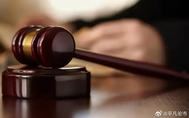 全国查开房记录软件乱象调查，法律红线与隐私保护指南