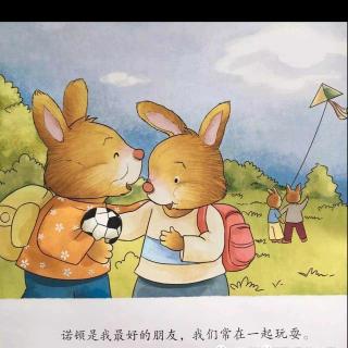 羊小咩便荔卡套出来，让我青春飞扬！