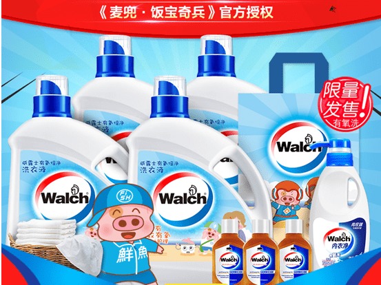 乐赛仙医药品牌介绍