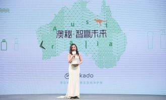 母婴品牌在线销售的崛起与挑战