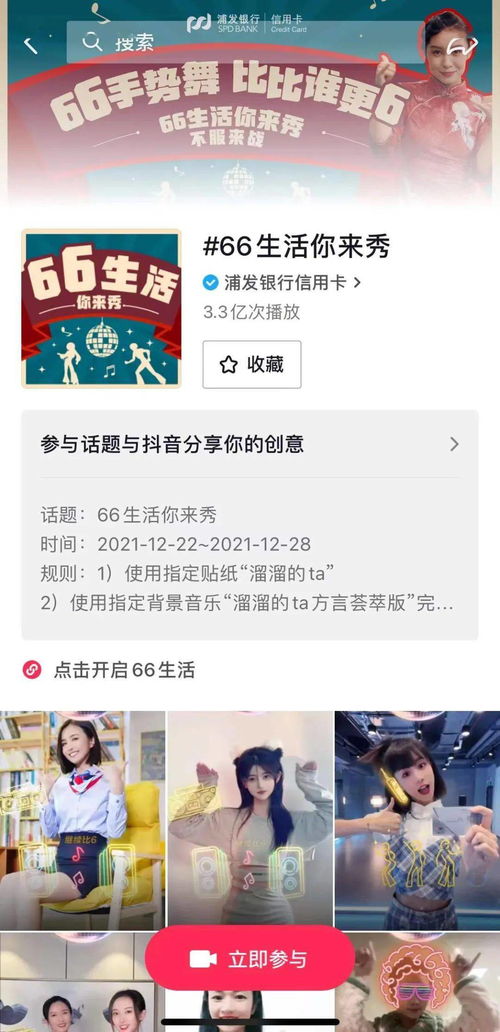 母婴销售品牌成功案例与策略解析