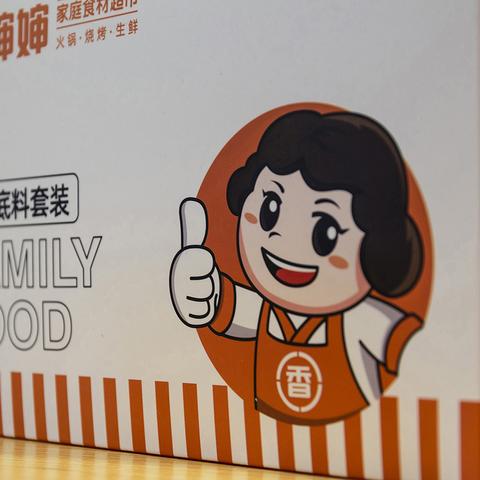 全球顶尖餐饮品牌策划案例解析