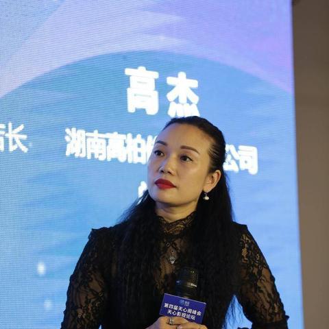 抖音月付提现额度免费，轻松变现你的短视频收益！