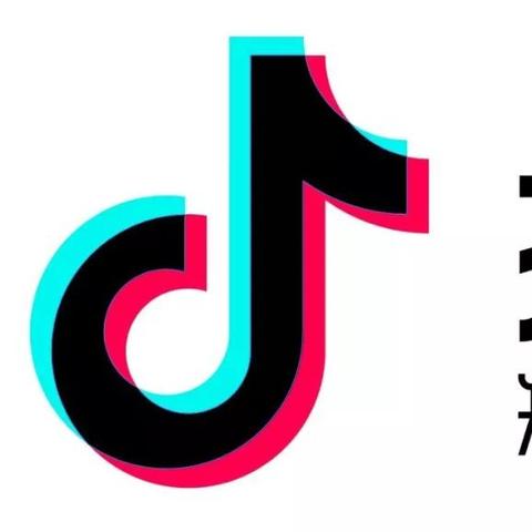 抖音月付提现额度免费，轻松变现你的短视频收益！