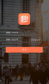 揭秘北京白条提现店铺，轻松变现，你的资金周转新选择！