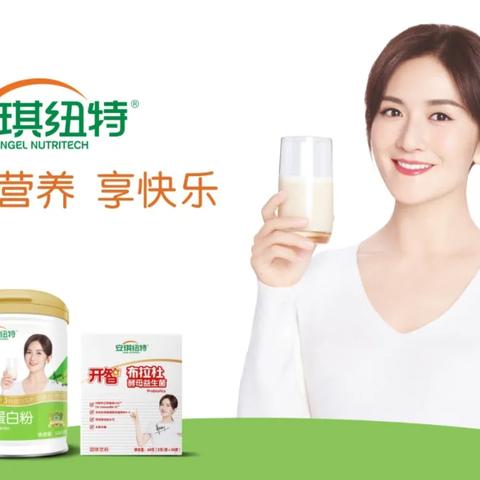 母婴品牌特点与市场策略解析