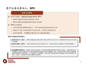 打电话到酒店查入住记录，流程、注意事项与案例分析