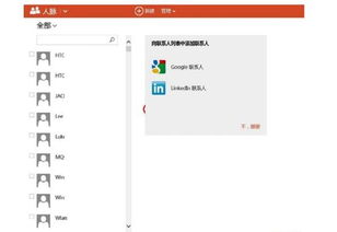 珠海品牌家电设计联系人