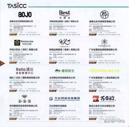 珠海品牌家电设计联系人