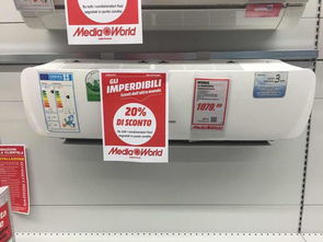 陕西家电品牌概览