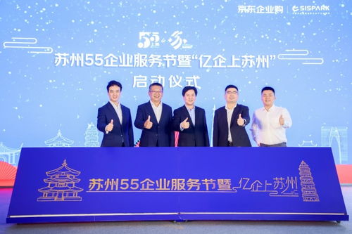 品牌母婴优先—打造母婴行业的黄金标准