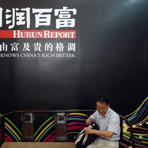 抖音月付提现额度大缩水？一文带你了解最新政策及影响