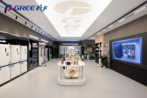 北京格力家电品牌专卖店—品质生活的首选之地