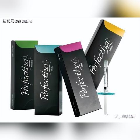 揭秘华东医药品牌总监的薪酬待遇