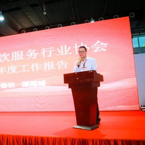 广东餐饮品牌投资指南