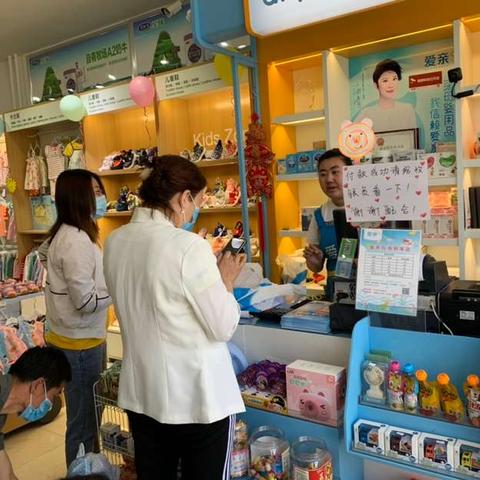 自用母婴品牌—为宝宝选择最适合的呵护