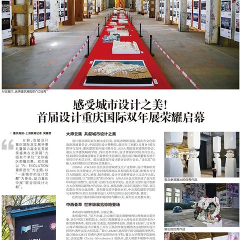 支付宝如何提升提现免费额度？实用攻略大解析！