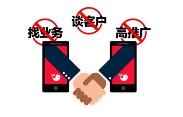亲戚合作赚钱，共创财富之路