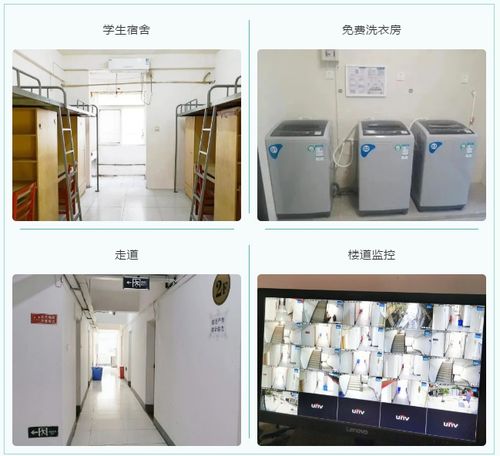 长沙校园洗衣柜加盟指南，如何轻松开启校园洗衣业务？
