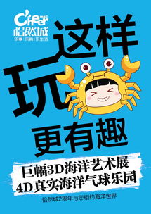揭秘羊小咩便荔卡套出来群，一场别开生面的社交狂欢