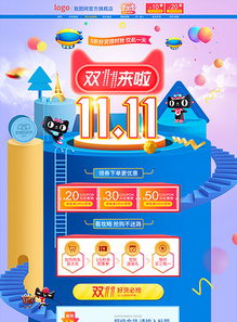 揭秘羊小咩便荔卡套出来群，一场别开生面的社交狂欢