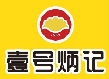 coco城市通加盟全攻略，一步步带你走上成功之路
