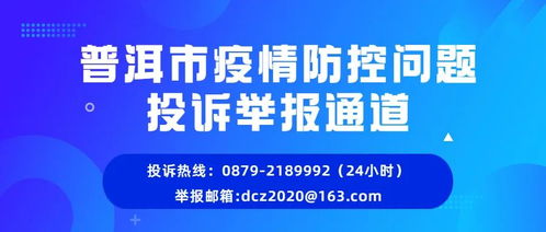 潼南智慧管廊安装服务热线详解，如何轻松获取联系电话及安装指南