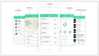 潼南智慧管廊安装服务热线详解，如何轻松获取联系电话及安装指南
