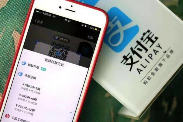 西安花呗提现徐家庄，揭秘套路与防骗指南