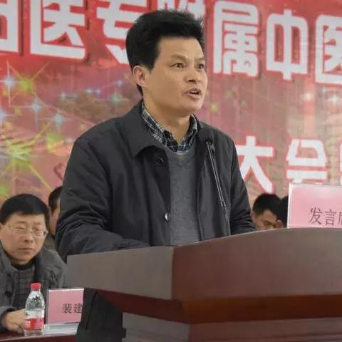 南阳中医药品牌的传承与创新